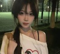 旗舰交付服务台